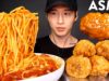 ASMR JOLLIBEE CHICKENJOY & SPAGHETTI MUKBANG (No Talking) EATING SOUNDS | Zach Choi ASMR