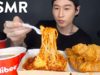*ASMR* JOLLIBEE MUKBANG (No Talking) Eating Sounds | Zach Choi ASMR