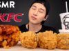 ASMR KFC Chicken & Waffles Sandwich + Drumsticks (No Talking) CRUNCHY EATING SOUNDS | Zach Choi ASMR