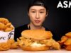 ASMR KFC Crispy Colonel Big Box Mukbang (No Talking) EATING SOUNDS | Zach Choi ASMR