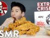 *ASMR* KFC Extra Crispy Chicken Tenders (No Talking) CRUNCHY Eating Sounds