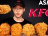 ASMR KFC EXTRA CRISPY vs ORIGINAL RECIPE MUKBANG (No Talking) Eating Sounds | Zach Choi ASMR