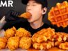 ASMR KFC FRIED CHICKEN & WAFFLES MUKBANG (No Talking) EATING SOUNDS | Zach Choi ASMR
