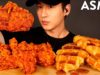 ASMR KFC NASHVILLE HOT CHICKEN & WAFFLES MUKBANG (No Talking) EATING SOUNDS | Zach Choi ASMR
