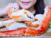 ASMR King Crab Legs (Satisfying chewy Eating Sounds) | LINH-ASMR