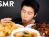 ASMR Korean Black Bean Noodles + Sweet & Sour Pork (No Talking) EATING SOUNDS | Zach Choi ASMR