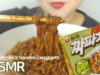 ASMR Korean Black Noodles Zappagetti Eating Sounds 짜파게티 리얼사운드
