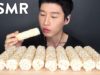*ASMR* KOREAN RICE SNACKS (No Talking) Crunchy Eating Sounds | Zach Choi ASMR