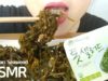 ASMR Korean Seaweed Eating Sounds 해조류 (톳) 리얼사운드