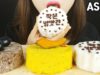 ASMR Korean Steamed Rice Cake *chewy* (BAEKSEOLGI) 백설기먹방 MUKBANG