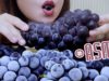 ASMR Korean wine grapes(Sangju grapes) POPPING CRUNCHY EATING SOUNDS | LINH-ASMR
