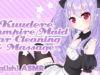 [ASMR] ? Kuudere Vampire Maid Ear Cleaning & Massage ? [Personal Attention]