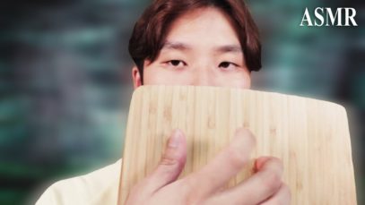 잠오는 ASMR 소리 l 나무 태핑 l 수면 유도