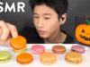 *ASMR* Ladurée MACARONS (Halloween Edition) No Talking | Zach Choi ASMR