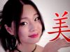 [ASMR] Learn Chinese While You Sleep Part 2! 边睡边学 ［中文］
