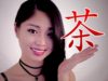 [ASMR] Learn Chinese While You Sleep Part 3! 边睡边学 ［中文］