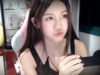 ASMR ♥️ Let Me Help You Sleep ?