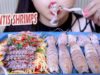 ASMR Mantis Shrimp and sour Mango Salad (Satisfying Eating Sounds) | LINH-ASMR