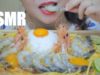 ASMR MARINATED RAW SHRIMPS EATING SOUNDS | LINH-ASMR