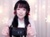 ASMR ~ Massage and Soft Triggers
