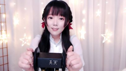ASMR ~ Massage and Soft Triggers