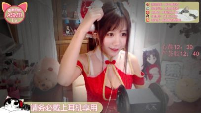 ASMR | Massaging Your Ears ??