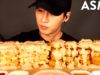 ASMR MCDONALDS ANIMAL STYLE FRIES & CHICKEN NUGGETS MUKBANG (No Talking) EATING SOUNDS