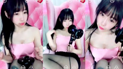 ASMR Mouth Sounds & Ear Massage