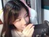 ASMR ♥️ Mouth Sounds Trigger Words ?