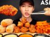 ASMR MOZZARELLA CORN DOGS & CHICKEN WINGS + FRIES MUKBANG (No Talking) EATING SOUNDS