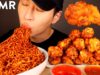 ASMR MUKBANG BLACK BEAN FIRE NOODLES & CHICKEN WINGS (No Talking) EATING SOUNDS | Zach Choi ASMR