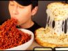 ASMR MUKBANG BLACK BEAN FIRE NOODLES & EXTRA CHEESY PIZZA (No Talking) EATING SOUNDS | Zach Choi