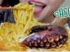 ASMR Mukbang cheese udon noodles with giant octopus tentacles,eating sounds +食べる,咀嚼音,BJ먹방|LINH-ASMR