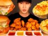 ASMR MUKBANG CHICKEN TENDERS & SPICY CHICKEN SANDWICH & MAC N CHEESE (No Talking) EATING SOUNDS