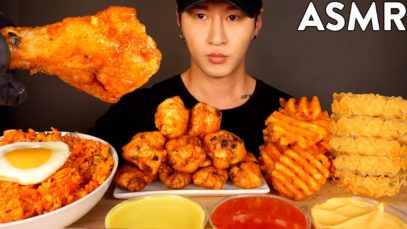 ASMR MUKBANG CHICKEN WINGS & ONION RINGS & KIMCHI FRIED RICE & WAFFLE FRIES (No Talking)