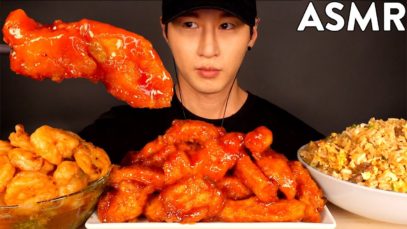 ASMR MUKBANG CHINESE FOOD (Orange Chicken, Garlic Shrimp, Fried Rice) No Talking | Eating Sounds
