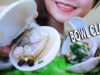 ASMR Mukbang eating Bowl Clam, extreme Chewy eating sound 먹방 | LINH-ASMR