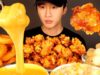 ASMR MUKBANG FRIED CHICKEN & STRETCHY CHEESE & ONION RINGS & RICE CAKES (No Talking) EATING SOUNDS