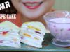 ASMR Mukbang Fruit Mille Crepe cake, soft eating sounds +食べる,咀嚼音,먹방 이팅 | LINH-ASMR
