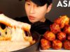 ASMR MUKBANG GIANT CHEESY SPICY RICE CAKES & BBQ CHICKEN (No Talking) EATING SOUNDS | Zach Choi ASMR