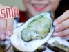 ASMR Mukbang Grilled Oysters,Chewy gulping eating sounds +食べる,咀嚼音,BJ먹방이팅 | LINH-ASMR