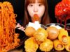 ASMR MUKBANG :) Kimchi fire noodle, Bburinkle  chicken, cheese ball. 김치불닭볶음면,뿌링클치킨