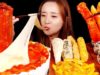 ASMR MUKBANG :) SPICY CHEESE RICE CAKE, GLASS NOODLES, FRIED FOOD, RICE BALL | BOKYOUNG 응급실떡볶이 먹방