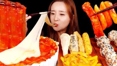 ASMR MUKBANG :) SPICY CHEESE RICE CAKE, GLASS NOODLES, FRIED FOOD, RICE BALL | BOKYOUNG 응급실떡볶이 먹방