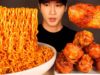 ASMR MUKBANG SPICY FIRE NOODLES & BBQ CHICKEN (No Talking) EATING SOUNDS | Zach Choi ASMR