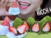 ASMR Mukbang Strawberry Mochi (Daifuku Mochi )*FAILED , CHEWY EATING SOUND 먹방 | LINH-ASMR