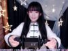 ASMR ~ NightTime Sleep Triggers ?