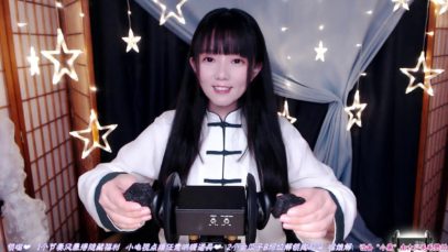 ASMR ~ NightTime Sleep Triggers ?