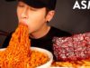 ASMR NUCLEAR FIRE NOODLES & BBQ BABY BACK RIBS MUKBANG (No Talking) COOKING & EATING SOUNDS