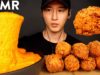 ASMR NUCLEAR FIRE STRETCHY CHEESE & CHICKEN WINGS MUKBANG (No Talking) COOKING & EATING SOUNDS